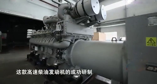 頂博電力力推廣西玉柴機器集團(tuán)YC20VC大功率高速柴油發(fā)電機