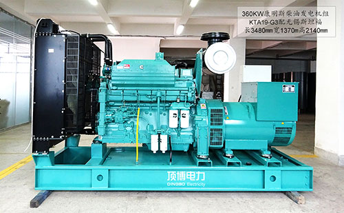 600KW柴油發(fā)電機(jī)