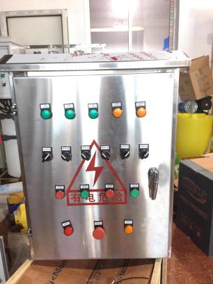 不銹鋼室內(nèi)電箱