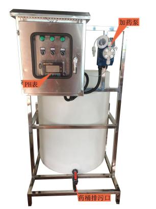 單桶單泵加藥設(shè)備