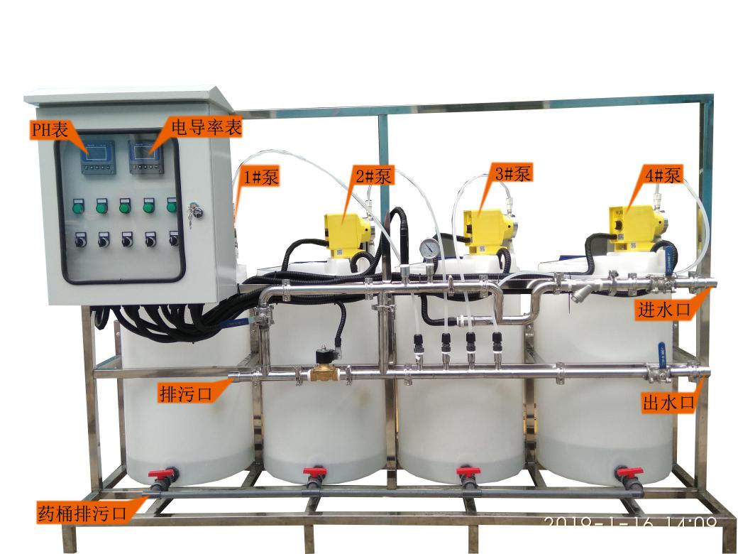 不銹鋼循環(huán)水管道加藥設備