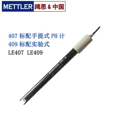 [梅特勒PH電極]METTLER實驗室PH傳感器LE409 玻璃pH復(fù)合電極
