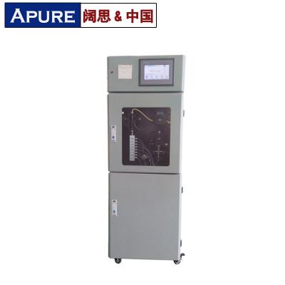 氨氮測(cè)定儀-氨氮在線自動(dòng)監(jiān)測(cè)儀