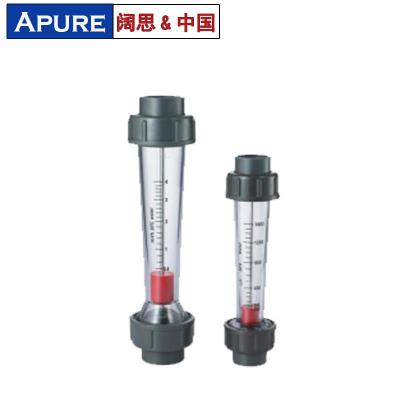 [APURE]LZS型浮子流量計  自主研發(fā)愛普爾品牌 多種型號