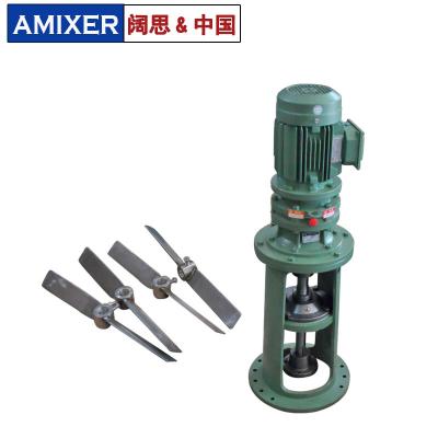 [水處理攪拌機(jī)]擺線式慢速攪拌機(jī)ML型