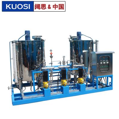 [鍋爐水處理加藥裝置]自動(dòng)加藥系統(tǒng)