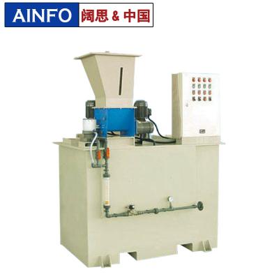 干粉投加裝置，溶液制備裝置，PAC/PAM藥液制作設備