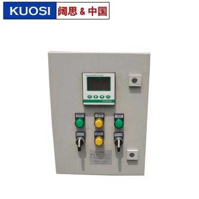 [PH儀表控制箱]PH計自動控制防護(hù)箱