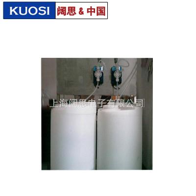 [簡易循環(huán)水加藥裝置]PH投加系統(tǒng) 氧化還原投加系統(tǒng) 空調(diào)循環(huán)水加藥系統(tǒng) 加藥裝置