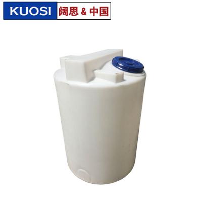 PE加藥桶，塑料加藥箱，攪拌桶