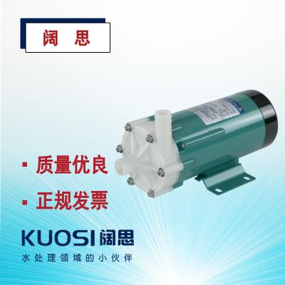 IWAKI易威奇MD-20R-220N磁力泵