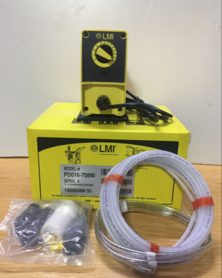 用于多種加藥場合，流量可以調(diào)節(jié)，可以自動控制