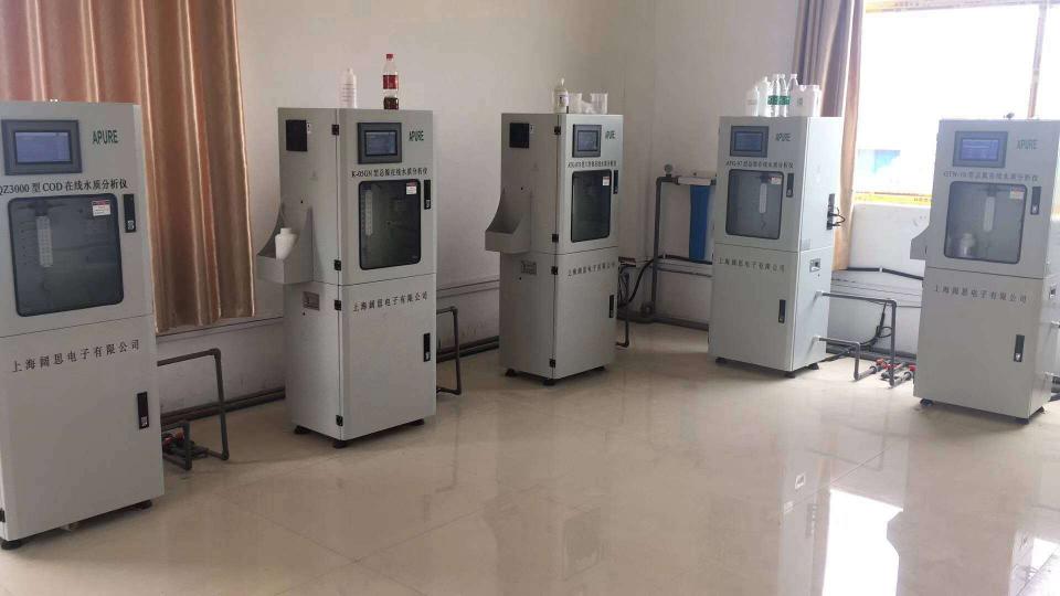 COD氨氮測(cè)定儀 - COD在線檢測(cè)儀