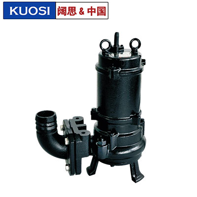 南方WQ潛水排污泵80WQ40-10-3 建筑樓宇、醫(yī)院等污水污物潛水電泵