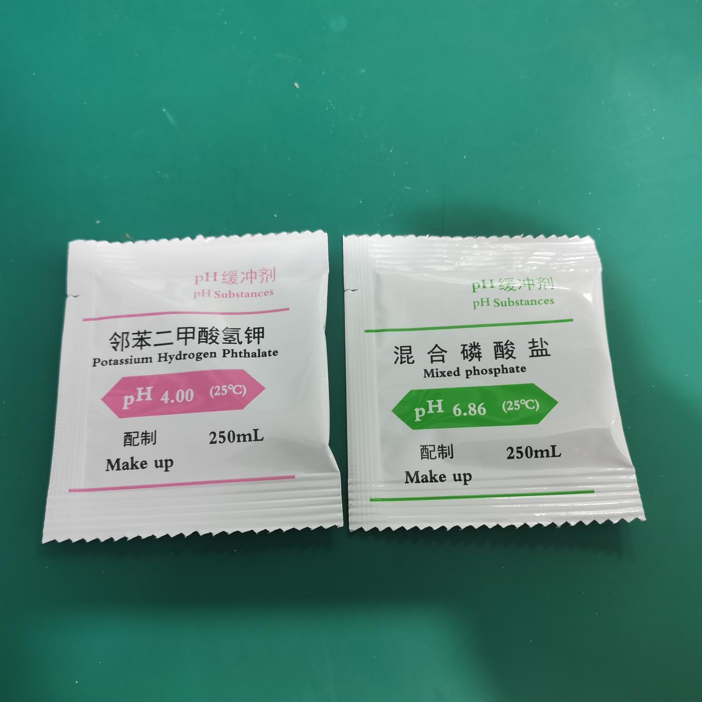 APURE愛(ài)普爾粉狀ph緩沖劑