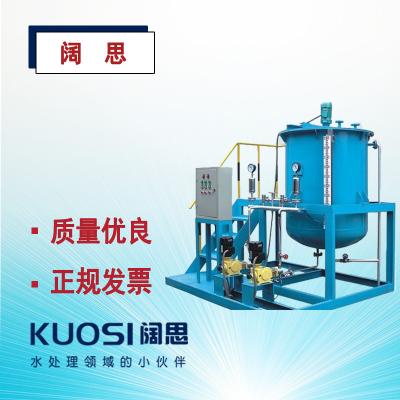 ，空調(diào)加藥裝置概述  空調(diào)加藥裝置是一種具有投藥、攪拌、液體輸送、自動控制與一體的成套設(shè)備，它被廣泛應(yīng)用于電廠的原水、鍋爐給水、油田地面集輸脫水處理系統(tǒng)，造紙、化工、給排水各種加藥系統(tǒng)和廢水處理系統(tǒng)。如投加混凝劑、磷酸鹽、氨液、石灰水、緩蝕劑、阻垢劑、殺菌滅藻劑等。  ，空調(diào)加藥裝置工作原理  鍋爐加藥裝置主要由溶液箱、攪拌器、計(jì)量泵、液位計(jì)、電控柜、管路、閥門、安全閥、背壓閥、止回閥、脈動阻尼器、壓力表、Y型過濾器等組成。  加藥裝置根據(jù)所需藥劑濃度，在攪拌箱內(nèi)配