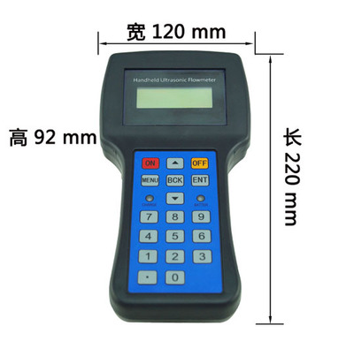 體積小 攜帶方便，測量準(zhǔn)確