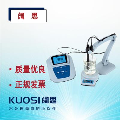 ● 具有自動(dòng)校準(zhǔn)、自動(dòng)溫度補(bǔ)償、數(shù)據(jù)儲(chǔ)存、RS232輸出、時(shí)鐘顯示、功能設(shè)置和自診斷信息等智能化功能。  ● 有三種不同的測量模式：穩(wěn)定顯示模式；定時(shí)測量模式；連續(xù)測量模式。  ● 氟電極量程: 1～6 pF (10-1 ～10-6 mol/L)。  ● 配置電極：氟離子電極，參比電極，溫度電極和三復(fù)合pH電極。  ● 配置溶液：氟離子標(biāo)準(zhǔn)溶液，參比電極溶液和pH校正溶液。