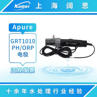 PH電極GRT1010愛(ài)普爾APURE工業(yè)在線塑殼溫補(bǔ)3米PH/ORP電極探頭