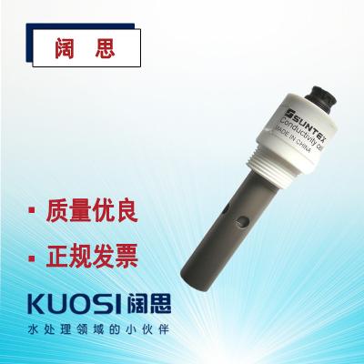 二極式電導(dǎo)率電極8-221-01