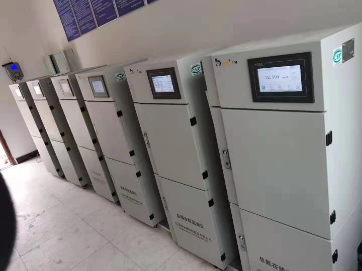 COD氨氮測(cè)定儀- COD氨氮在線檢測(cè)儀