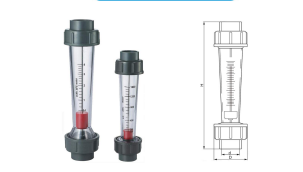 APURE塑料浮子流量計