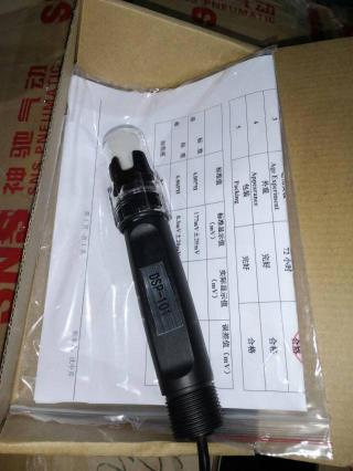APUER  數(shù)字PH傳感器 DSP-101