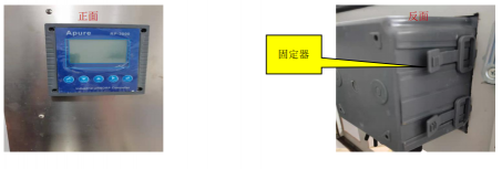 APURE  RP-3000 工業(yè) PH&ORP 儀表與 電極安裝說(shuō)明