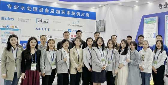 上海環(huán)博會(huì)圓滿落幕，闊思展會(huì)報(bào)告出爐~