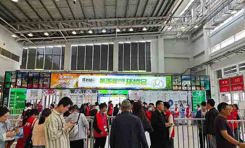 第26屆上海環(huán)博會(huì)圓滿結(jié)束！