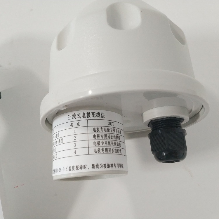 QQ圖片20180828142131