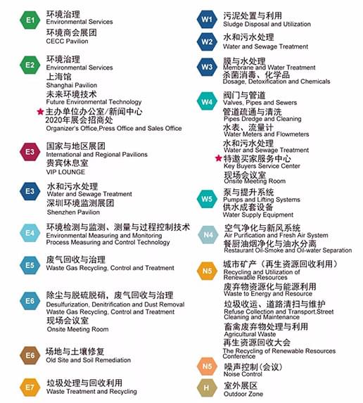 1563343203321902.jpg 1554795281974045-1.jpg