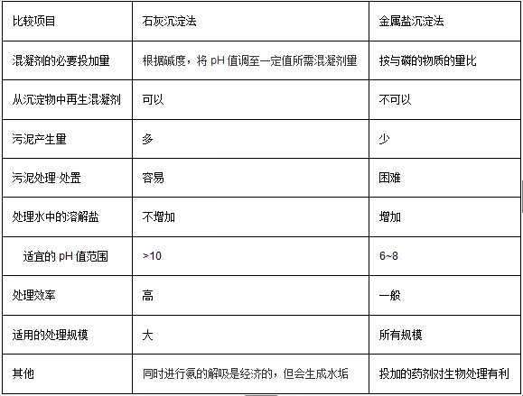 1550731032136473-1 (1).jpg