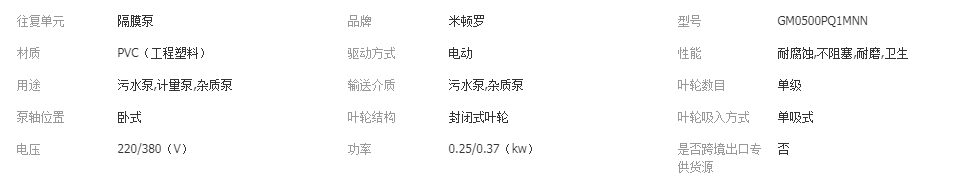 微信截圖_20210531145616.png