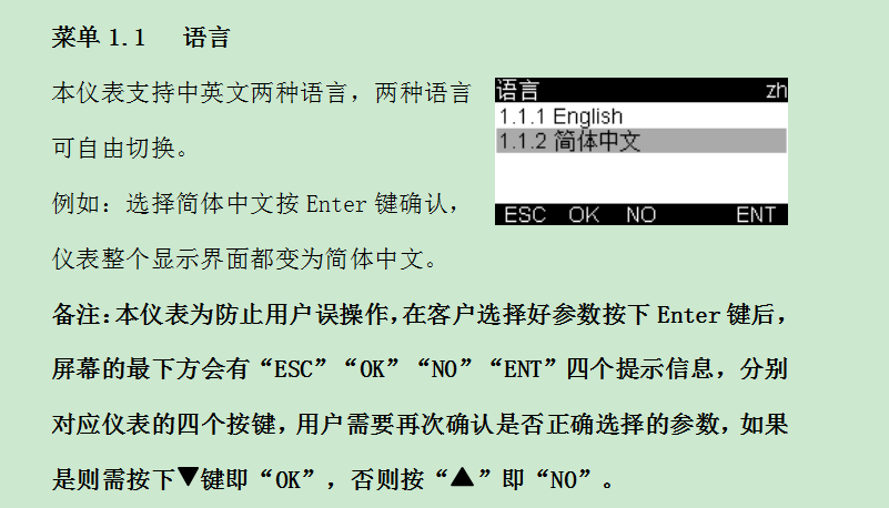 1652594402445818.png image.png