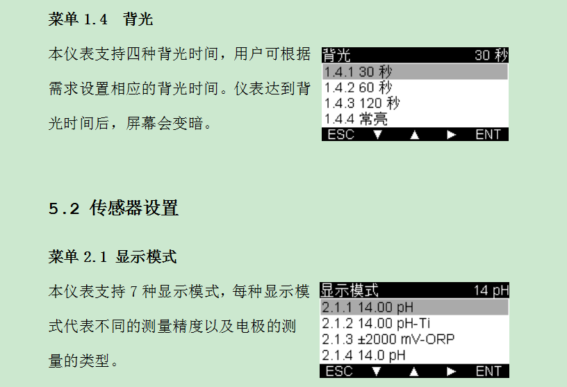 1652594459916419.png image.png