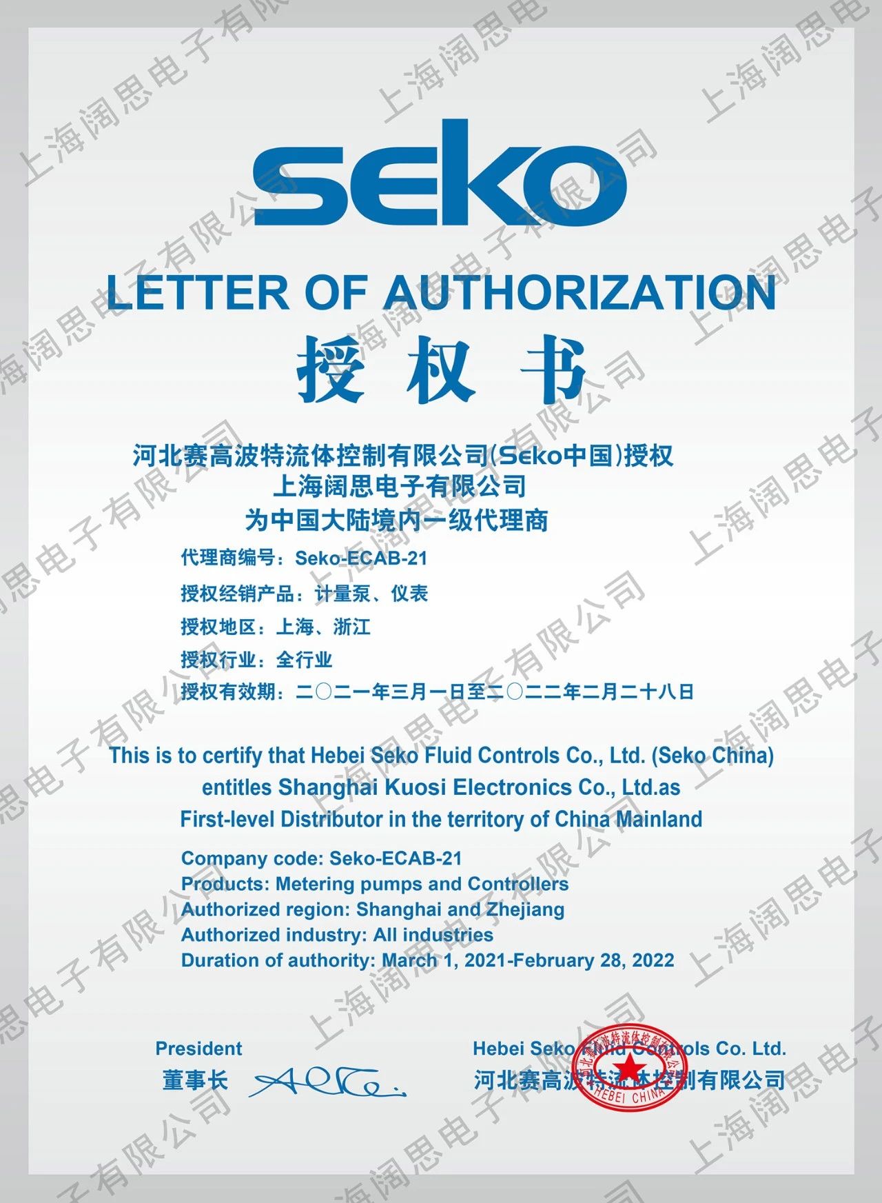 1657690311728483.jpg 59f0544661fc1b0a198902c1a0a81450.jpg