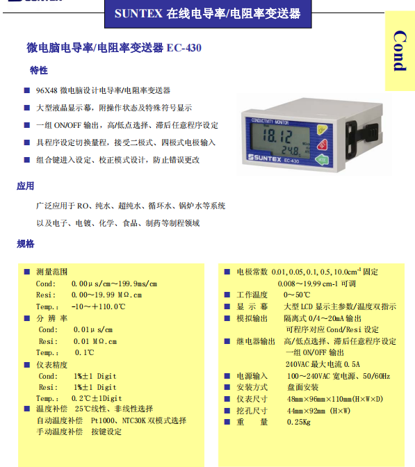 1657712633254081.png image.png