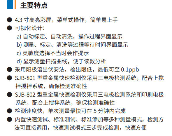 1661492131267537.png image.png